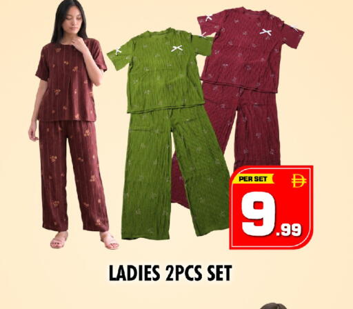 available at نايت تو نايت in الإمارات العربية المتحدة , الامارات - الشارقة / عجمان