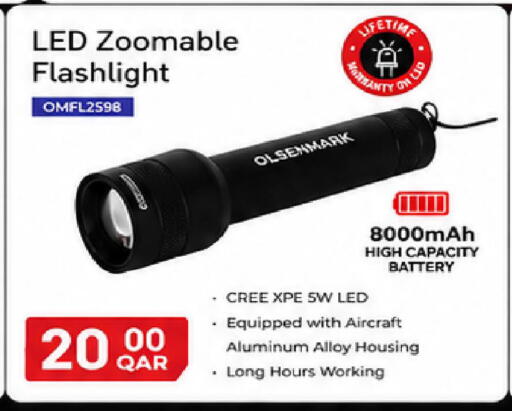 available at Mark & Save  in Qatar - Al Wakra