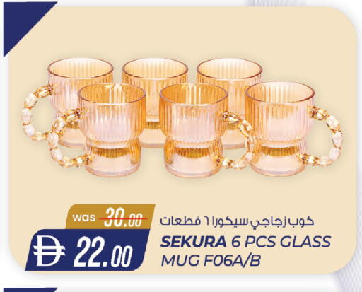 available at صفا هايبر in الإمارات العربية المتحدة , الامارات - ٱلْعَيْن‎