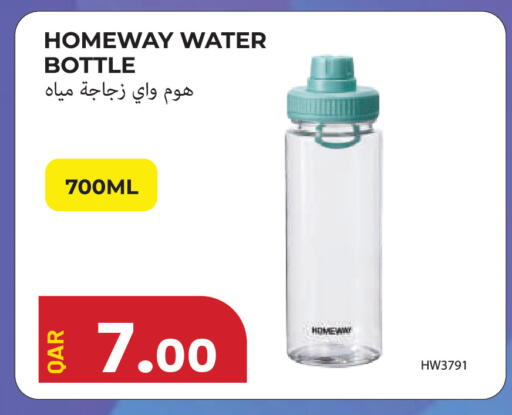 available at مجموعة ريجنسي in قطر - الشمال