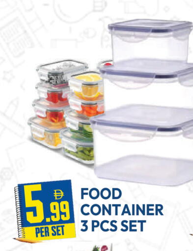 available at دريم لاند in الإمارات العربية المتحدة , الامارات - دبي