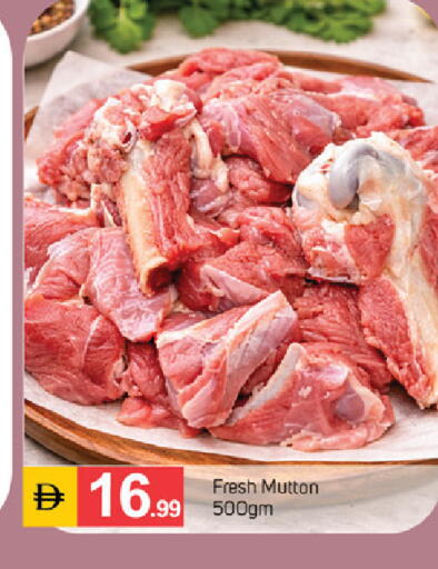 available at سوق طلال in الإمارات العربية المتحدة , الامارات - دبي