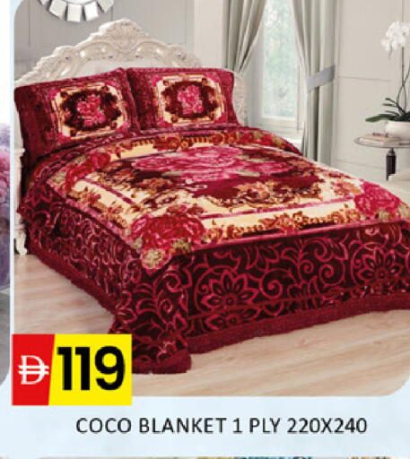 available at المدينة in الإمارات العربية المتحدة , الامارات - دبي