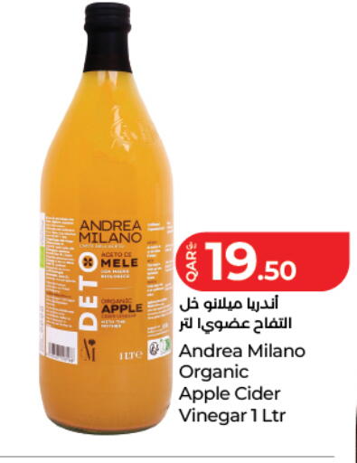 available at لولو هايبرماركت in قطر - الريان