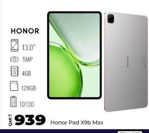 available at سوبر تاتش in قطر - الشمال