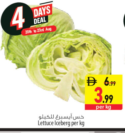 Lettuce available at Safeer Market in UAE - Sharjah / Ajman