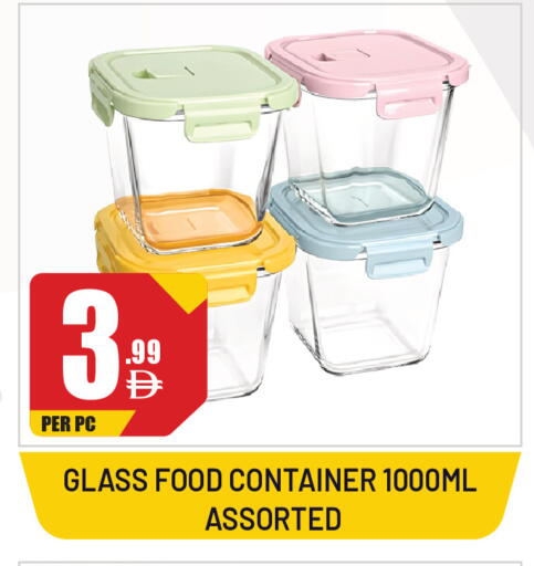 available at Dream Land in UAE - Sharjah / Ajman