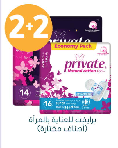 available at  النهدي in مملكة العربية السعودية, السعودية, سعودية - تبوك