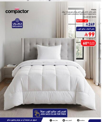 available at SACO in KSA, Saudi Arabia, Saudi - Abha
