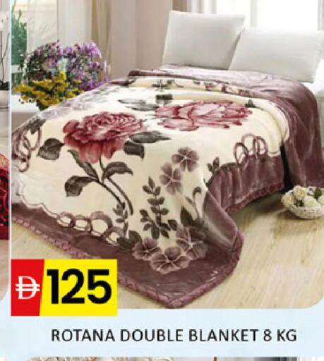 available at المدينة in الإمارات العربية المتحدة , الامارات - دبي