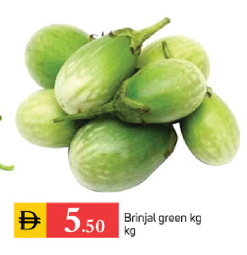 available at سوق طلال in الإمارات العربية المتحدة , الامارات - الشارقة / عجمان
