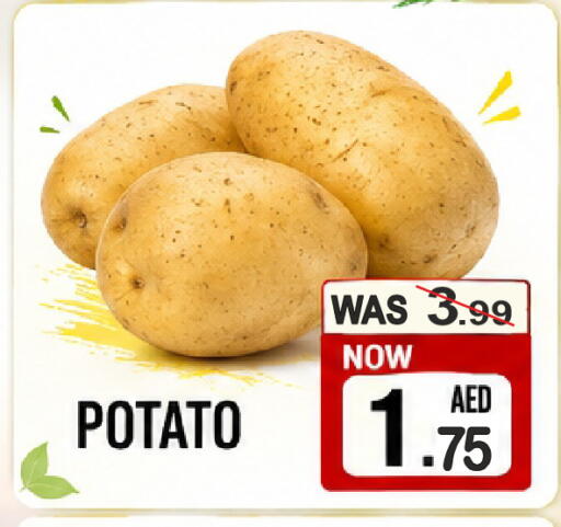 Potato available at مركز الجمعة in الإمارات العربية المتحدة , الامارات - الشارقة / عجمان