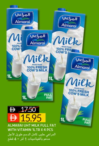 available at Select Market in UAE - Abu Dhabi