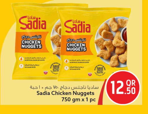 available at سفاري هايبر ماركت in قطر - الشمال