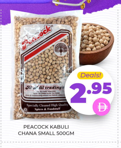 available at العديل سوبرماركت in الإمارات العربية المتحدة , الامارات - الشارقة / عجمان