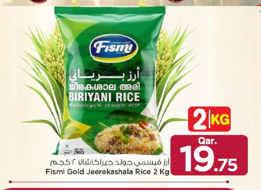 available at Mark & Save  in Qatar - Al Rayyan