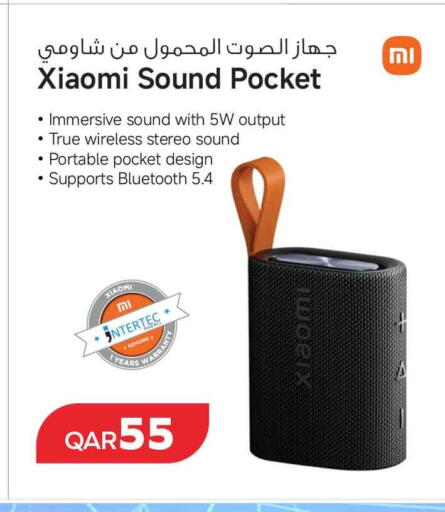 available at سفاري هايبر ماركت in قطر - الريان
