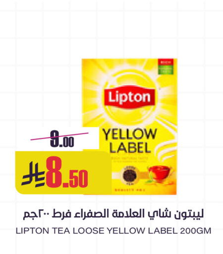 available at سبت in مملكة العربية السعودية, السعودية, سعودية - بريدة