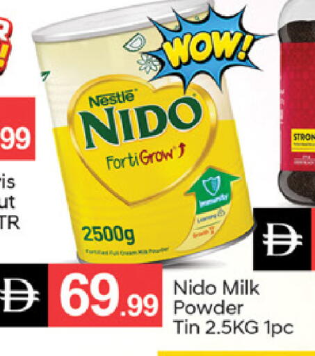 available at TALAL MARKET in UAE - Abu Dhabi