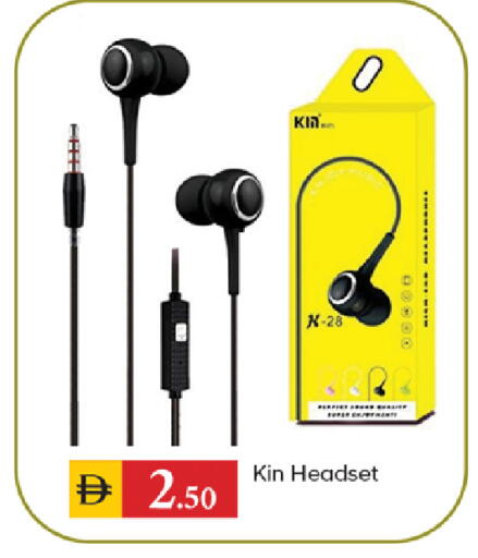 available at سوق طلال in الإمارات العربية المتحدة , الامارات - الشارقة / عجمان