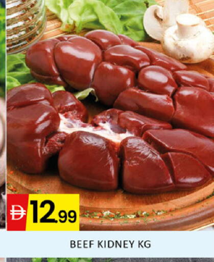 available at المدينة in الإمارات العربية المتحدة , الامارات - دبي