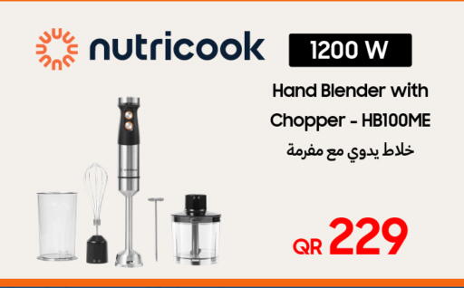 available at Techno Blue in Qatar - Al-Shahaniya