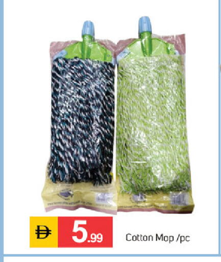 available at سوق طلال in الإمارات العربية المتحدة , الامارات - دبي