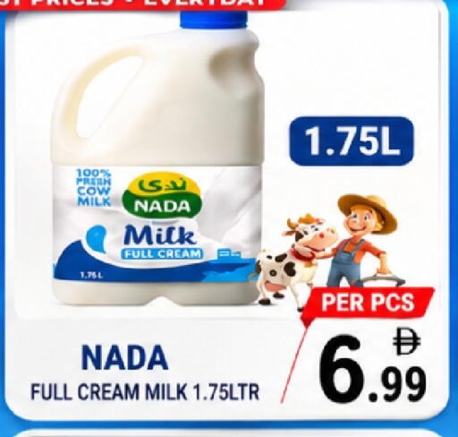 available at Friday Center in UAE - Sharjah / Ajman