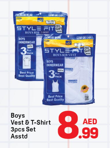 available at Day to Day Department Store in UAE - Sharjah / Ajman