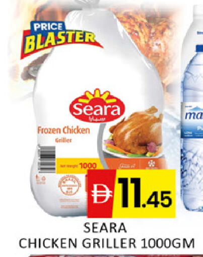 available at المدينة in الإمارات العربية المتحدة , الامارات - دبي
