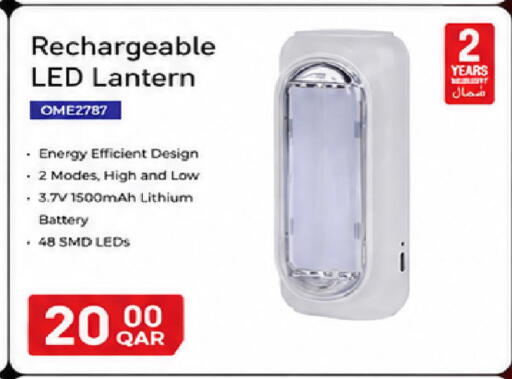 available at Mark & Save  in Qatar - Al Wakra
