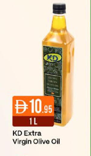 available at ويست زون سوبرماركت in الإمارات العربية المتحدة , الامارات - دبي