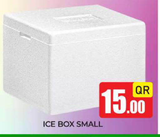 available at New Stop n Shop @Fereej Bin Omran in Qatar - Al Rayyan