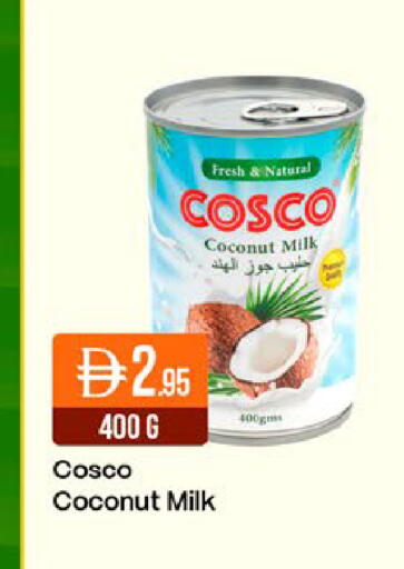 Coconut available at ويست زون سوبرماركت in الإمارات العربية المتحدة , الامارات - دبي