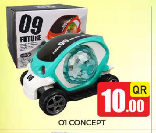 available at New Stop n Shop @Fereej Bin Omran in Qatar - Al Rayyan