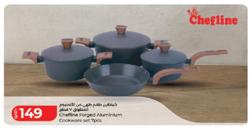 available at لولو هايبرماركت in قطر - الشمال