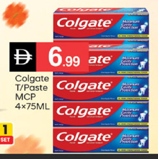 available at سوق طلال in الإمارات العربية المتحدة , الامارات - دبي
