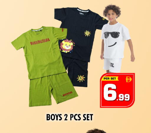 available at نايت تو نايت in الإمارات العربية المتحدة , الامارات - الشارقة / عجمان