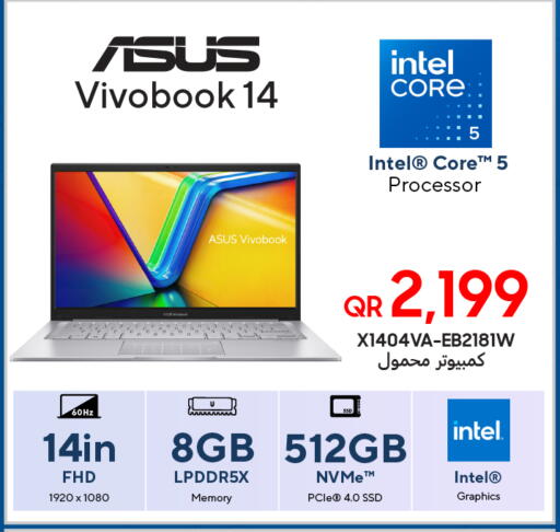 available at Techno Blue in Qatar - Al-Shahaniya