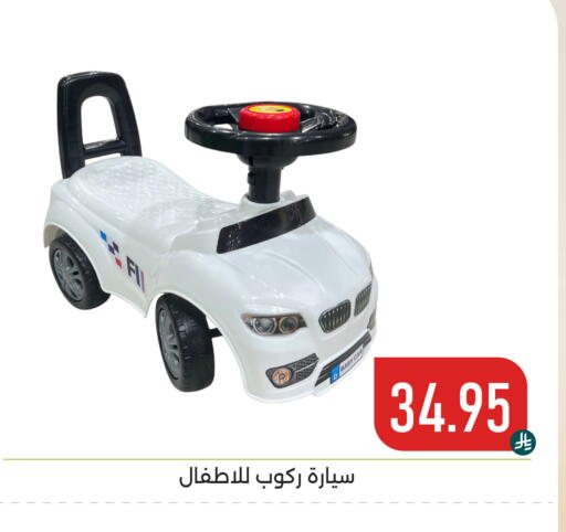 available at تخفيضات العائلة in مملكة العربية السعودية, السعودية, سعودية - المنطقة الشرقية