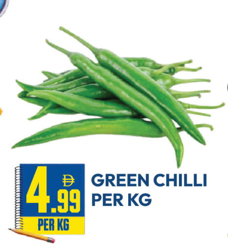 Green chilli available at دريم لاند in الإمارات العربية المتحدة , الامارات - دبي
