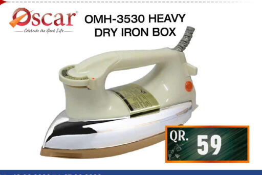 available at فيرست ستوب in قطر - الشمال