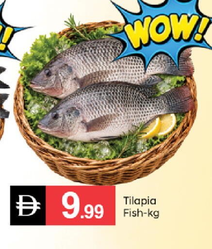 available at سوق طلال in الإمارات العربية المتحدة , الامارات - دبي
