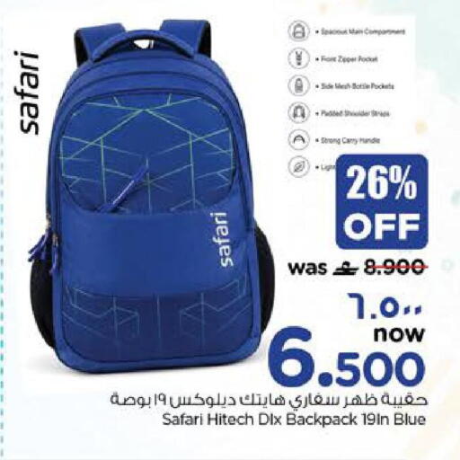 available at Nesto Hyper Market   in Oman - Salalah