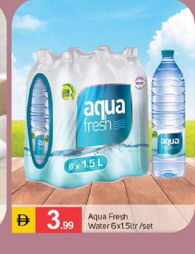 available at سوق طلال in الإمارات العربية المتحدة , الامارات - دبي