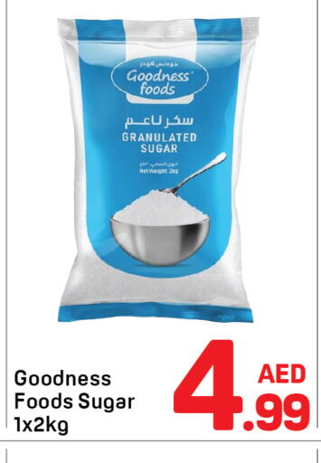available at Day to Day Department Store in UAE - Sharjah / Ajman