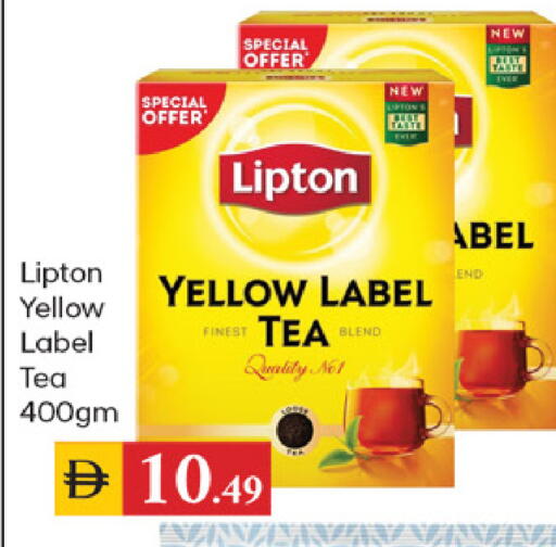 available at سوق طلال in الإمارات العربية المتحدة , الامارات - دبي