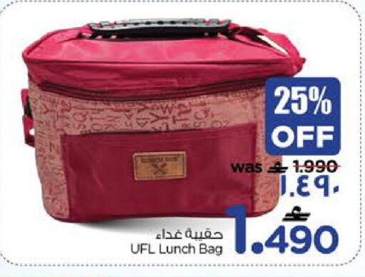 available at Nesto Hyper Market   in Oman - Salalah