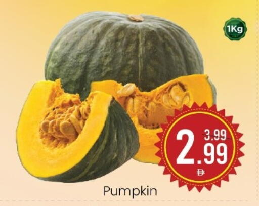 Pumpkin available at Mark & Save in UAE - Sharjah / Ajman