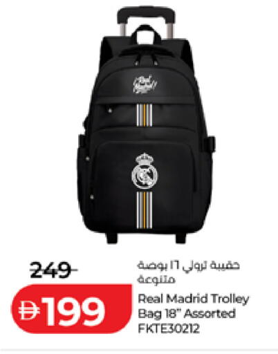 available at Lulu Hypermarket in UAE - Ras al Khaimah
